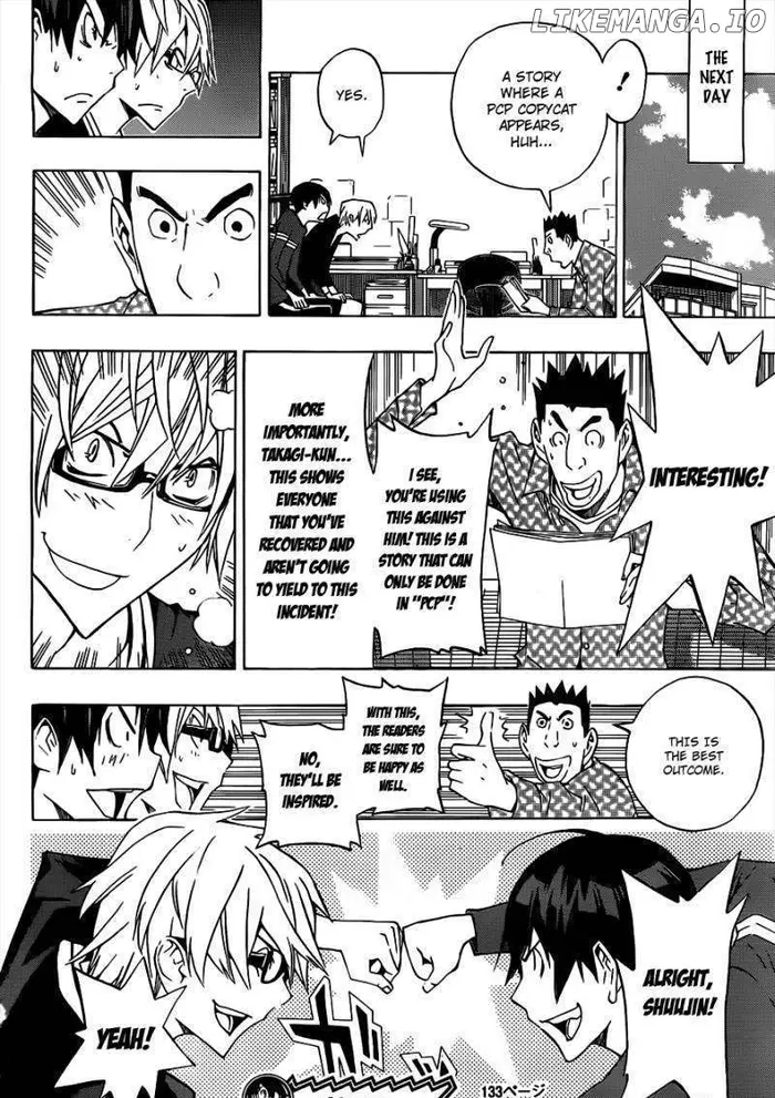 Baku Chapter 133 image 19_optimized